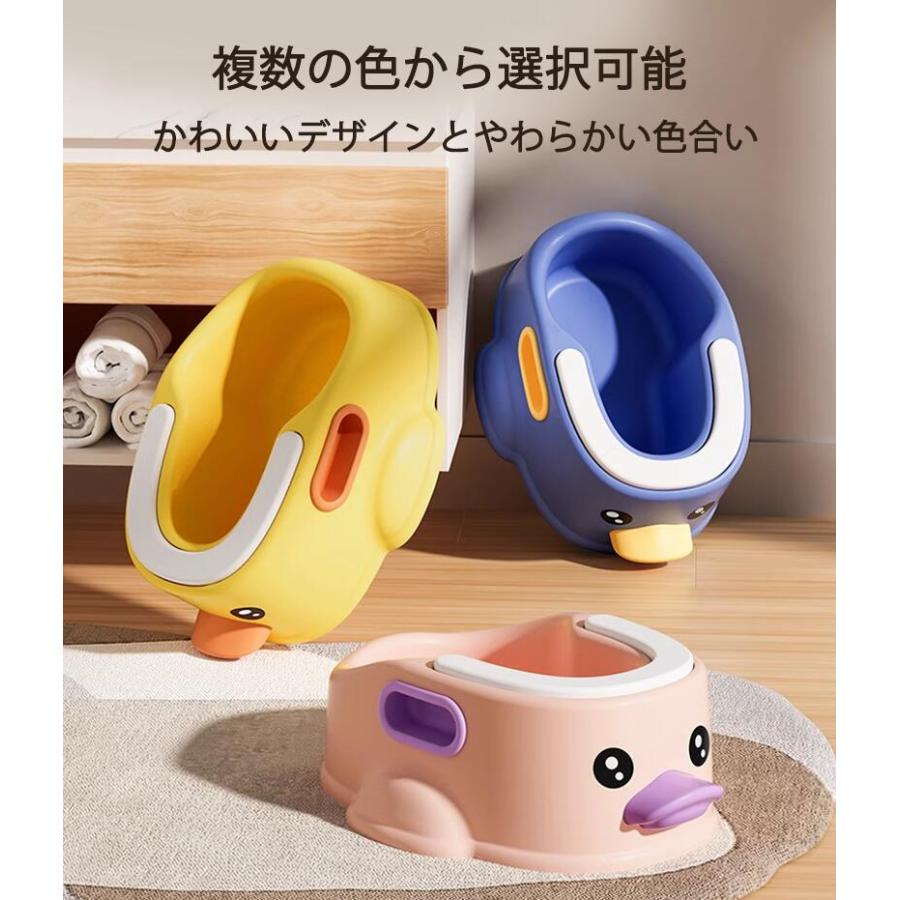 ベビーバスチェア 赤ちゃん お風呂椅子 お尻洗う便利 ペット バスタブ