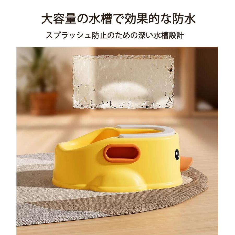 ベビーバスチェア 赤ちゃん お風呂椅子 お尻洗う便利 ペット バスタブ