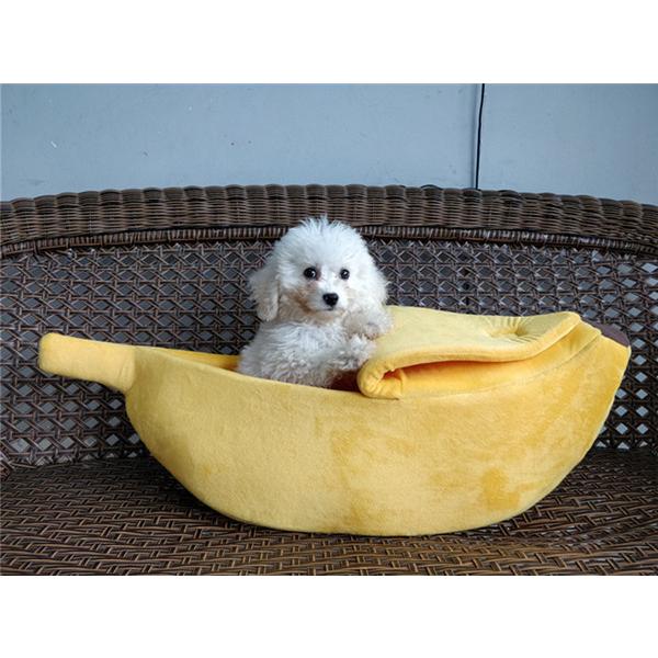 バナナ ペットベッド クッション バナナ型 犬ベッド 猫ベッド ペット