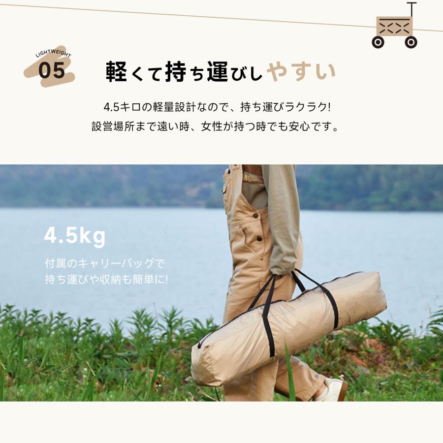 キャンプテント 330cm×210cm 4-6人用 大型 ワンタッチテント 4~6人用 ロッジ型テント ブラック