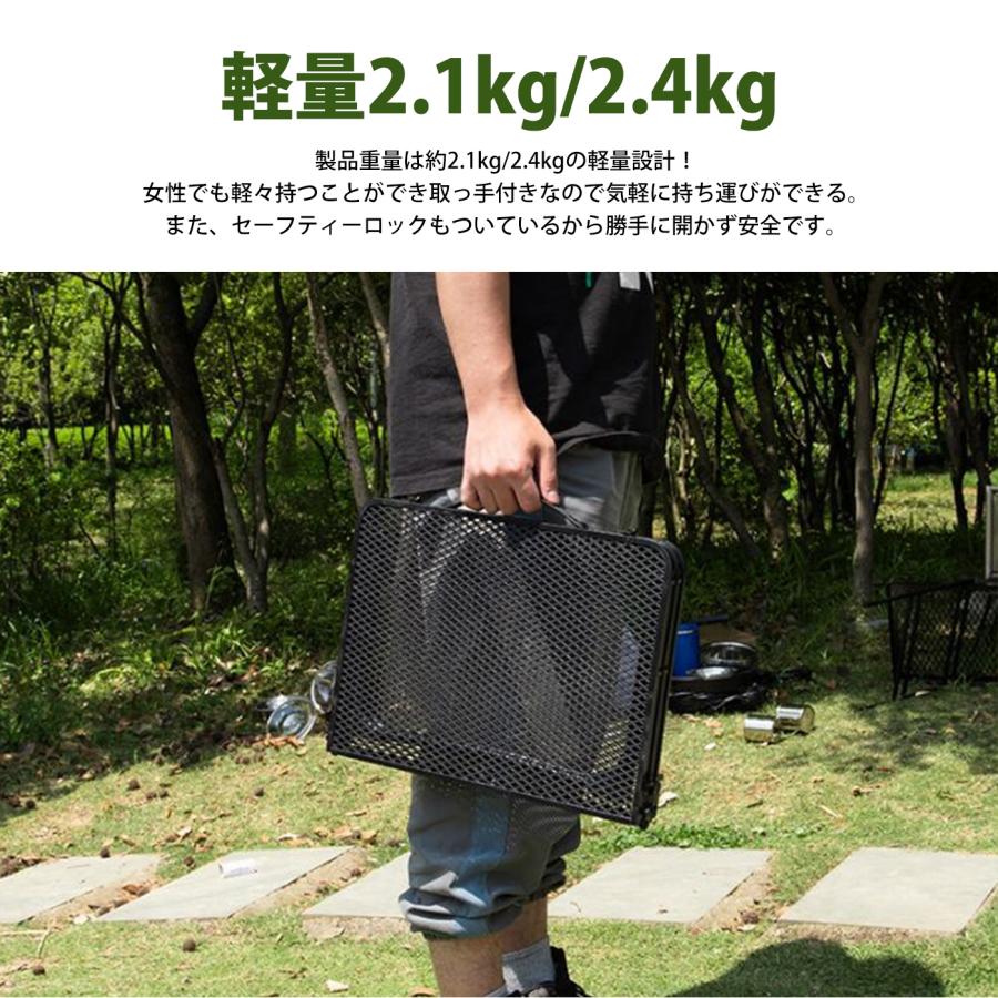 キャンプ テーブル メッシュ サイドテーブル付き アウトドア 軽量
