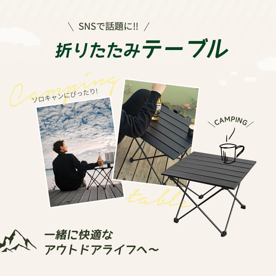 キャンプ キャンプテーブル アウトドア テーブル 折りたたみ 41x35cm