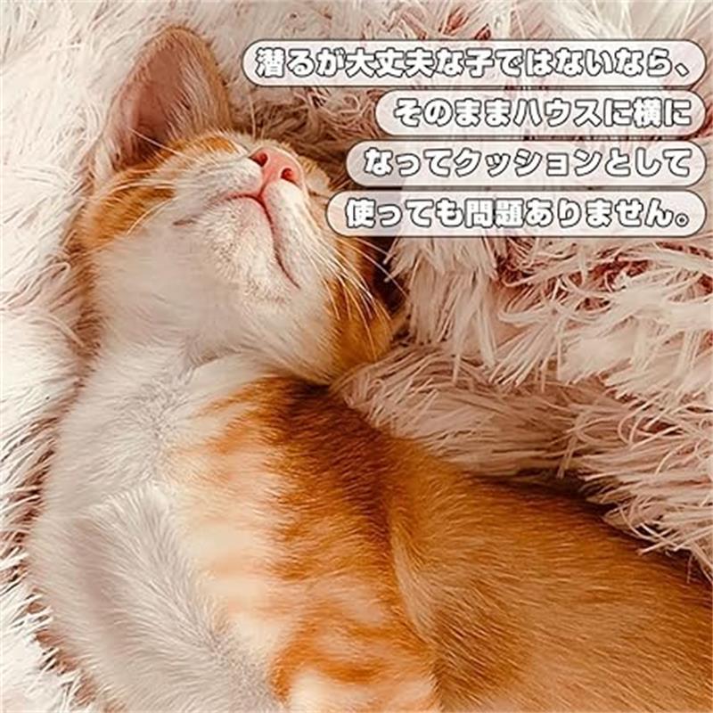 猫 ベッド マカロン おしゃれ 冬 ドーム型 犬 ハウス 暖かい ペット