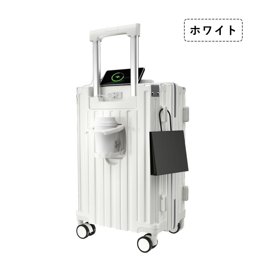 超軽量 スーツケース 機内持ち込み Sサイズ 41L かわいい キャリーバッグ ファスナータイプ おしゃれ 大容量 ハードタイプの画像