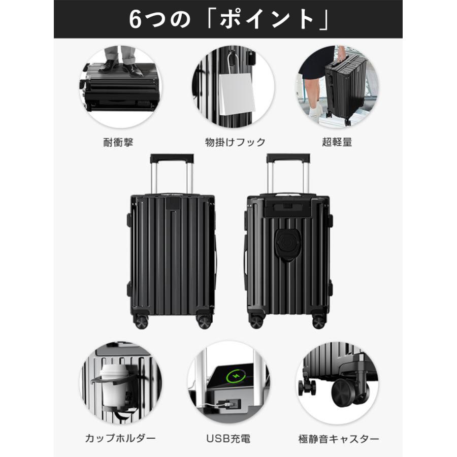 超軽量 スーツケース 機内持ち込み Sサイズ 41L かわいい キャリーバッグ ファスナータイプ おしゃれ 大容量 ハードタイプの画像