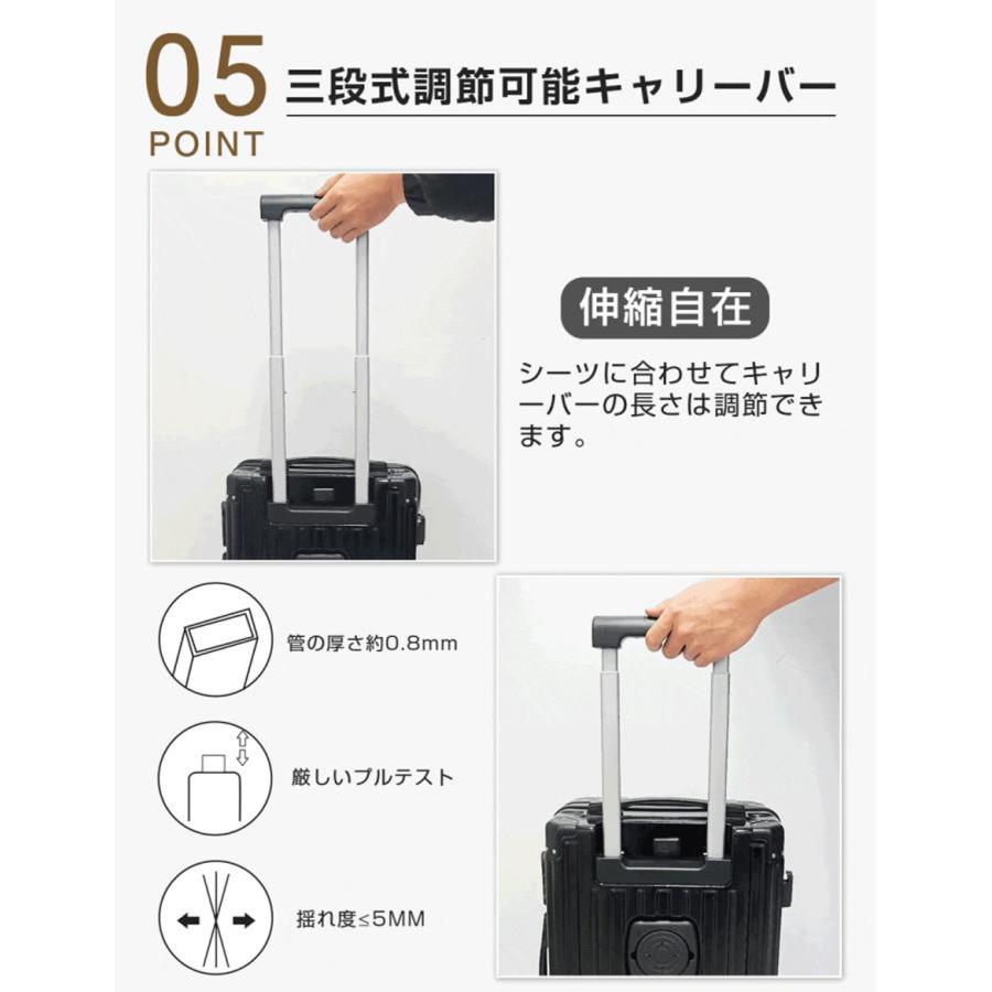 超軽量 スーツケース 機内持ち込み Sサイズ 41L かわいい キャリーバッグ ファスナータイプ おしゃれ 大容量 ハードタイプの画像