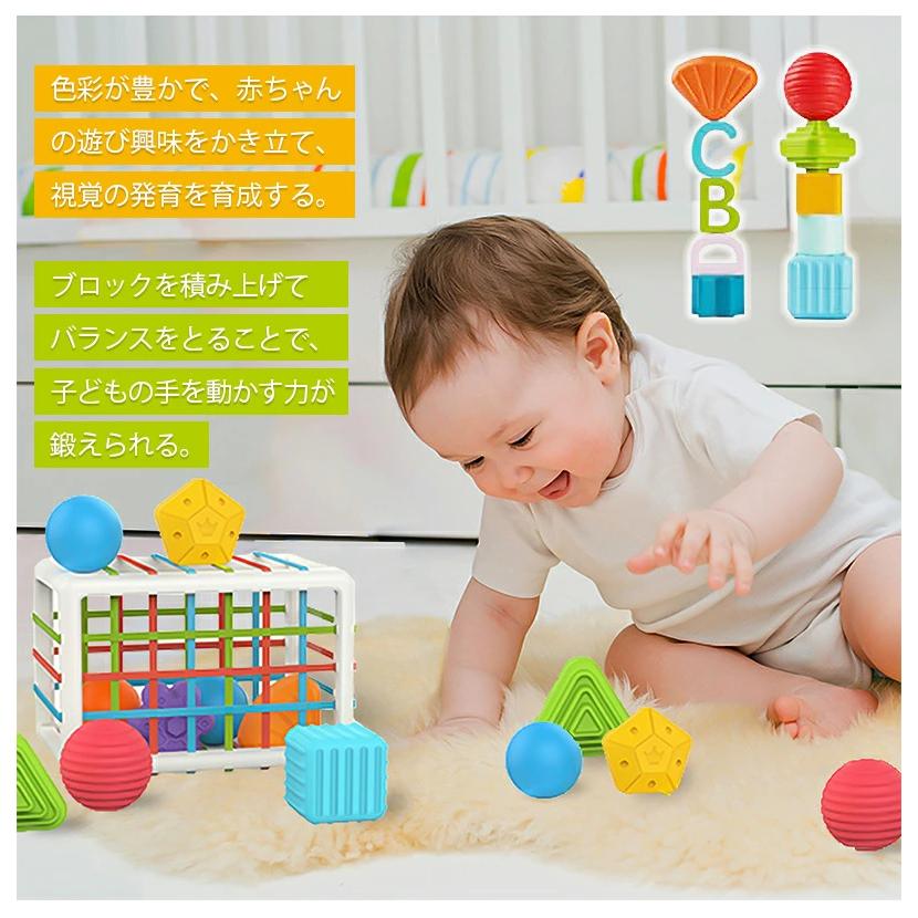 モンテッソーリ教育 形合わせおもちゃ 教育おもちゃ3歳以上向け玩具