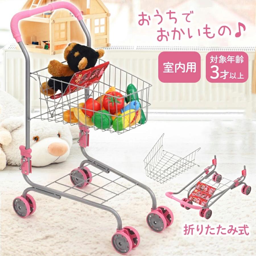 おままごと カート ままごと ショッピングカート おもちゃ お店 店