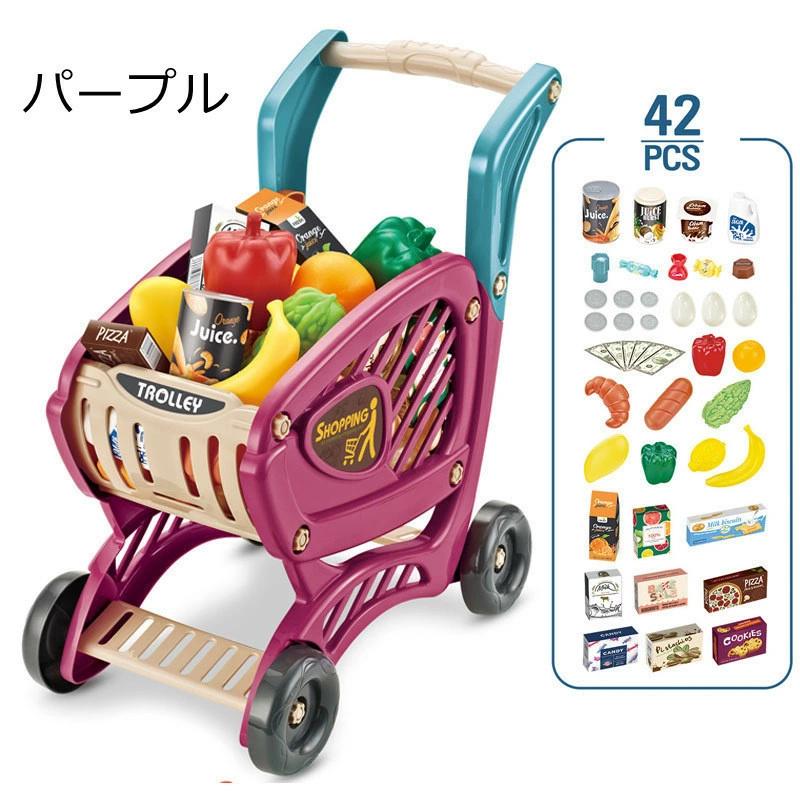 【値下げ】little tikes ショッピング カート おままごと お買い物 ままごと ショッピングカート おもちゃ おままごと お買い物カート