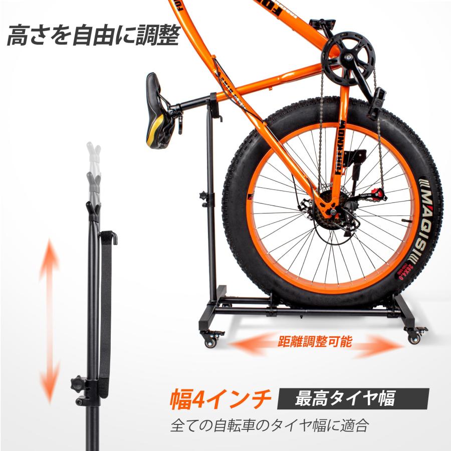 美品】MINOURA 自転車スタンド 2台、室内利用、高さ調整可能、1台未 