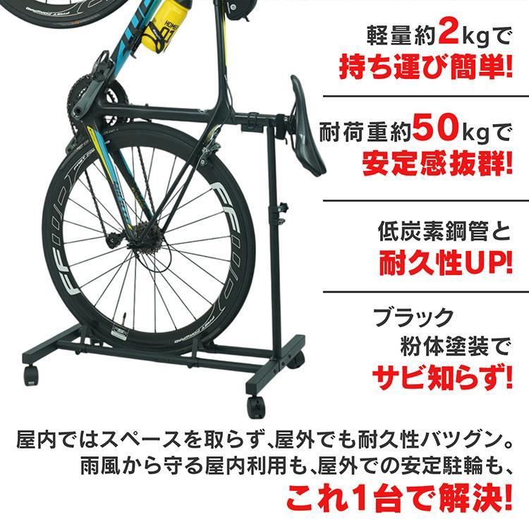 短納期 自転車スタンド 縦置き 玄関 1台 サイクルスタンド