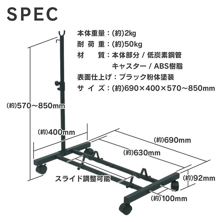 短納期 自転車スタンド 縦置き 玄関 1台 サイクルスタンド