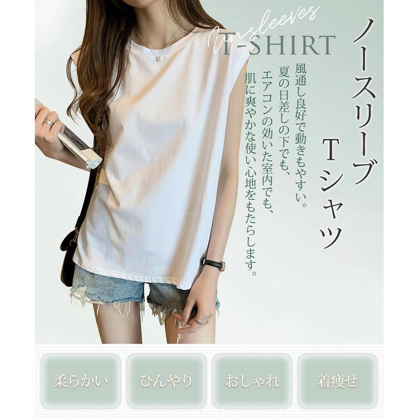 tシャツ リブタンクトップ レディース NF5137EU003076_7_l.jpg
