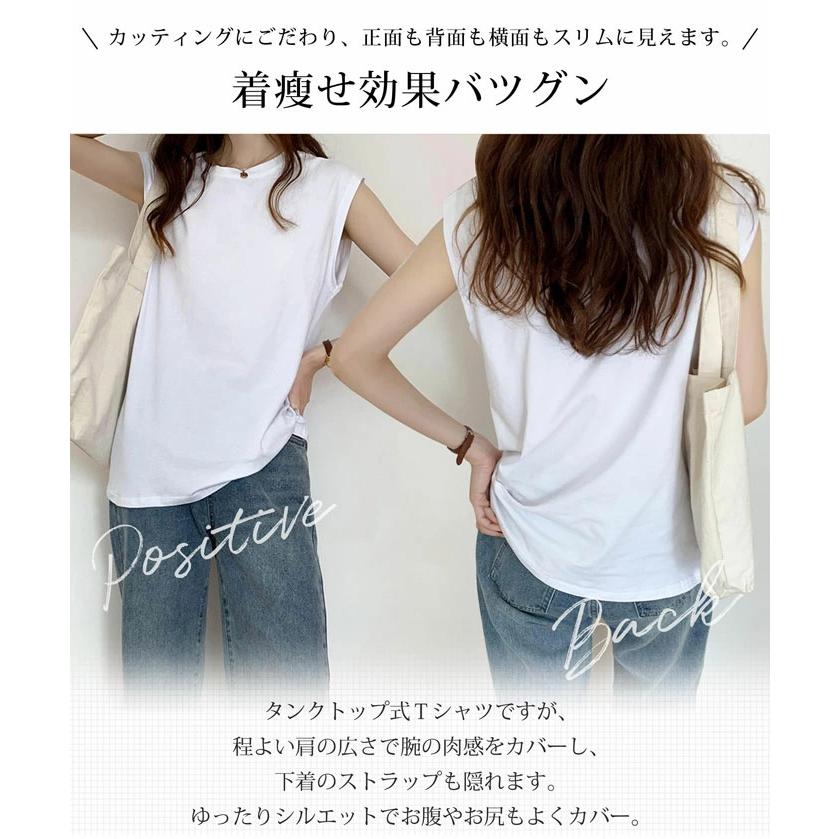 MALBONレディースノースリーブ速乾トップス ttm00353.jpg