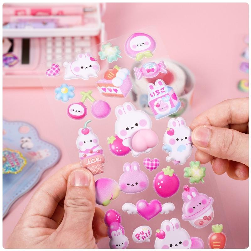 シール 即納 3枚セット ぷにぷに おしりシール スクイーズ 3D立体