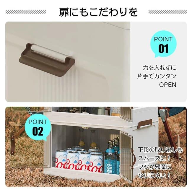 2面開き 収納ボックス 折りたたみ 超大容量 キャスター付き 組立簡単