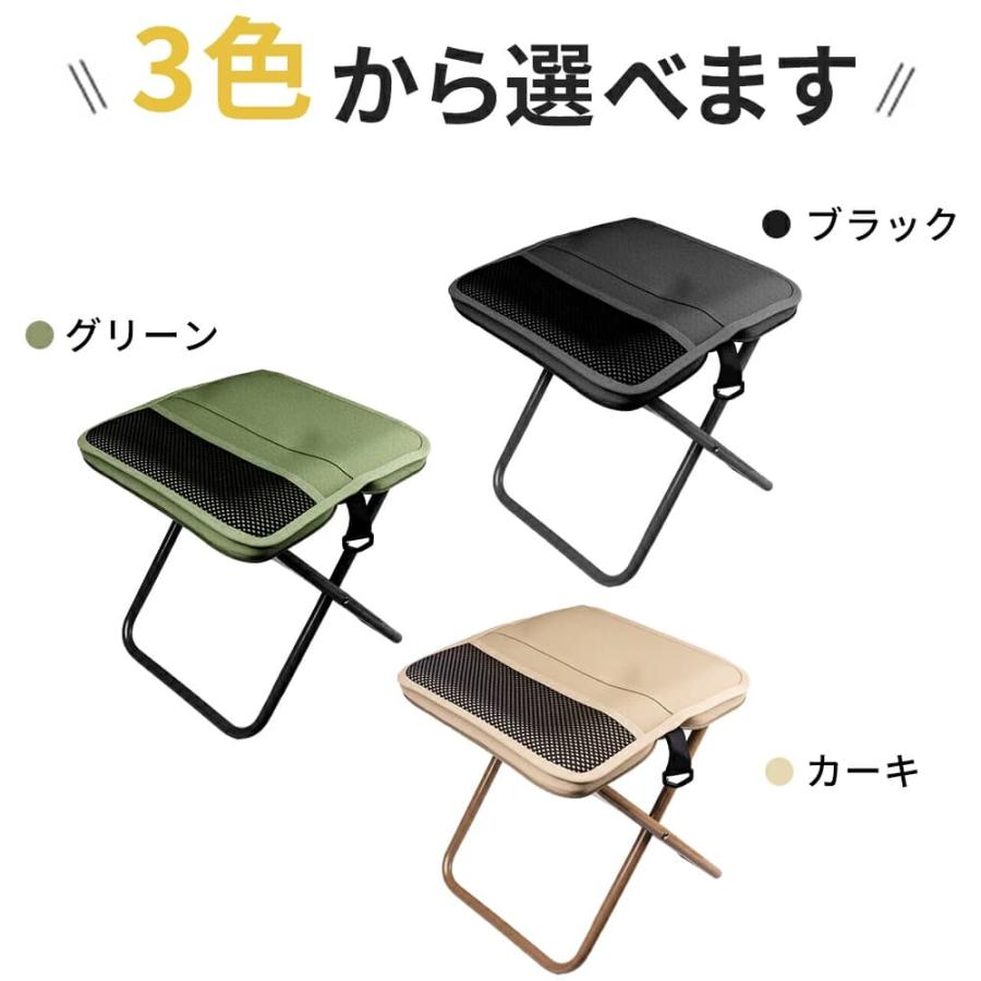 折りたたみ椅子 アウトドア チェア 一体型 コンパクト 超軽量 アルミ