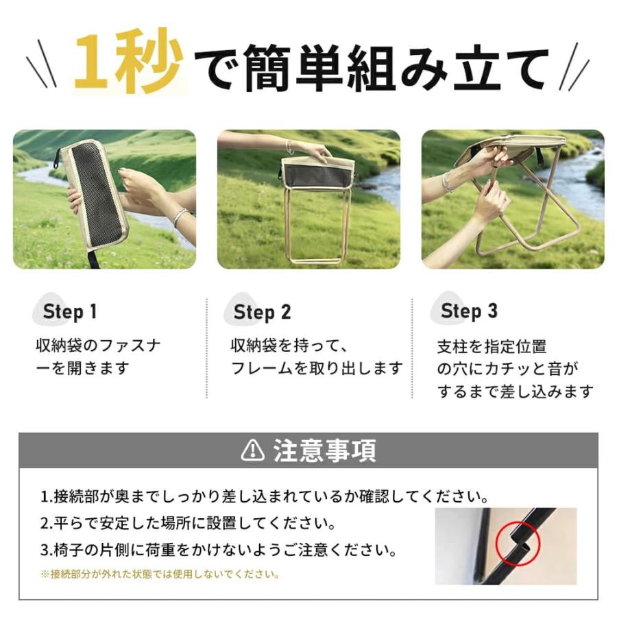 【新品】折りたたみ椅子　アウトドア チェア 2in1 一体型 コンパクト 超軽量 アルミ合金 ショルダー付き 2個セット 折りたたみ椅子 アウトドア チェア 一体型 コンパクト 超軽量 アルミ