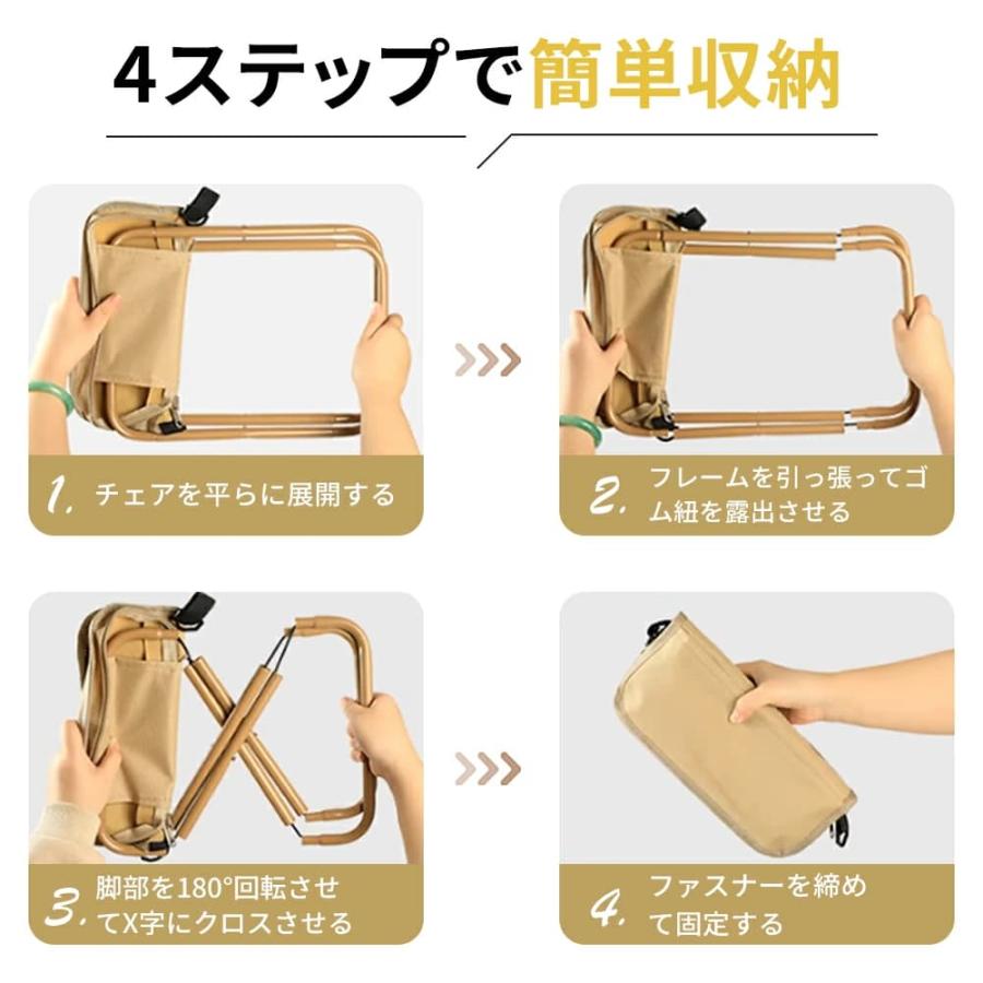【新品】折りたたみ椅子　アウトドア チェア 2in1 一体型 コンパクト 超軽量 アルミ合金 ショルダー付き 2個セット 折りたたみ椅子 アウトドア チェア 一体型 コンパクト 超軽量 アルミ