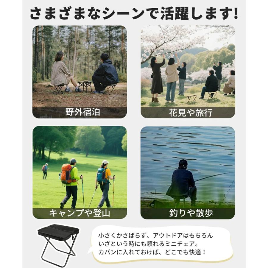 【新品】折りたたみ椅子　アウトドア チェア 2in1 一体型 コンパクト 超軽量 アルミ合金 ショルダー付き 2個セット 折りたたみ椅子 アウトドア チェア 一体型 コンパクト 超軽量 アルミ