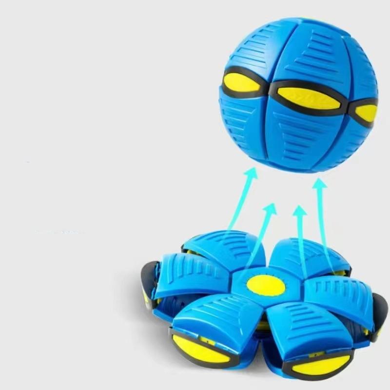 マジックボール UFOマジックボール 玩具 ディスク状 変形可能な