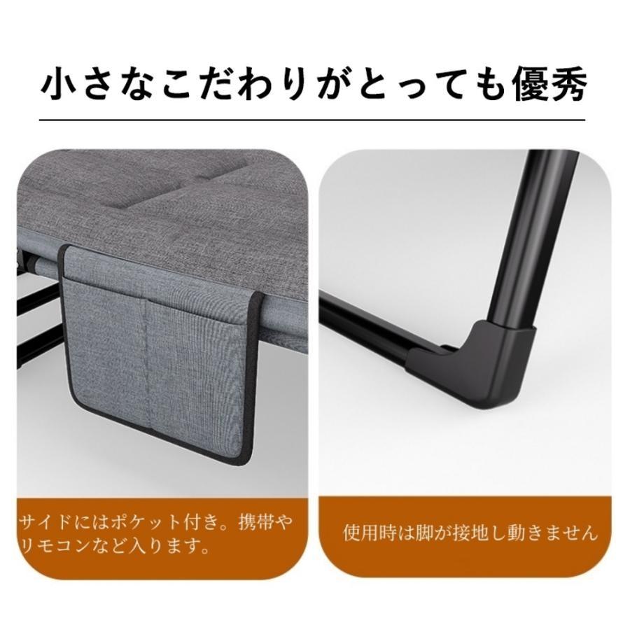 折りたたみベッド 簡易ベッド 携帯ベッド アウトドアベッド キャンプ