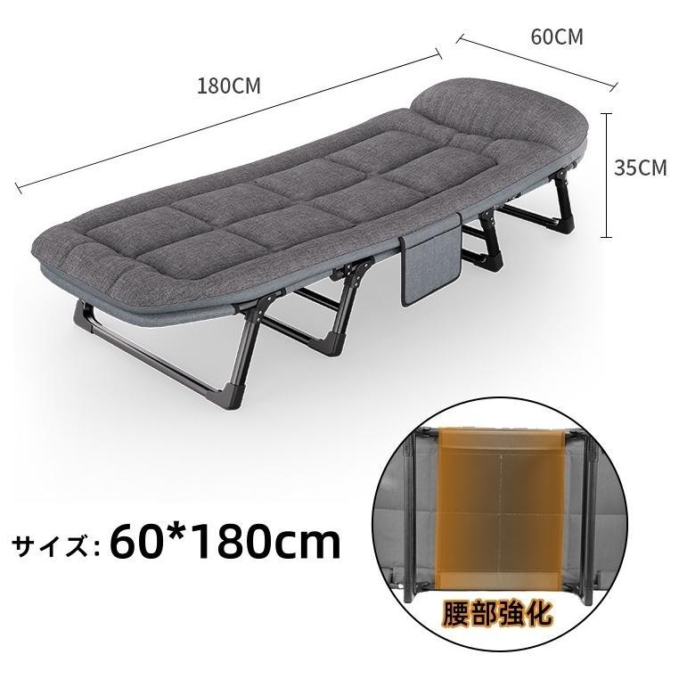 折りたたみベッド 簡易ベッド 携帯ベッド アウトドアベッド キャンプ