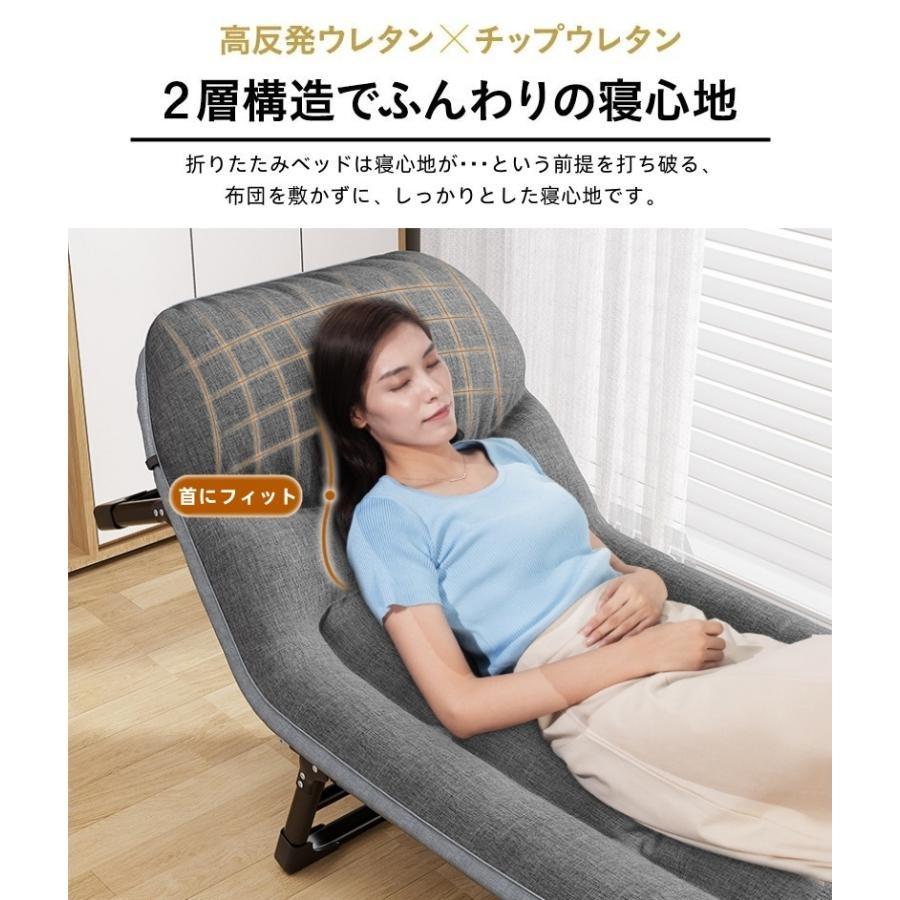 折りたたみベッド 66*180cm コンパクト 組立不要 軽量 折りたたみコット 折りたたみベッド 簡易ベッド 携帯ベッド アウトドアベッド キャンプ