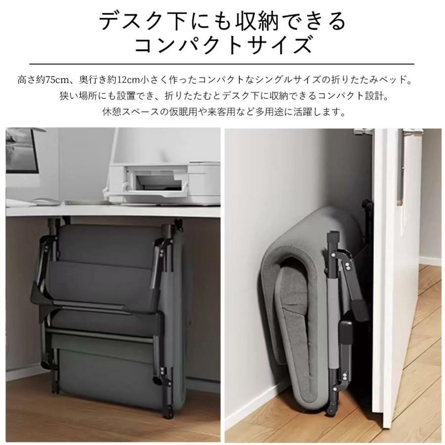 折りたたみベッド 簡易ベッド 携帯ベッド アウトドアベッド キャンプ