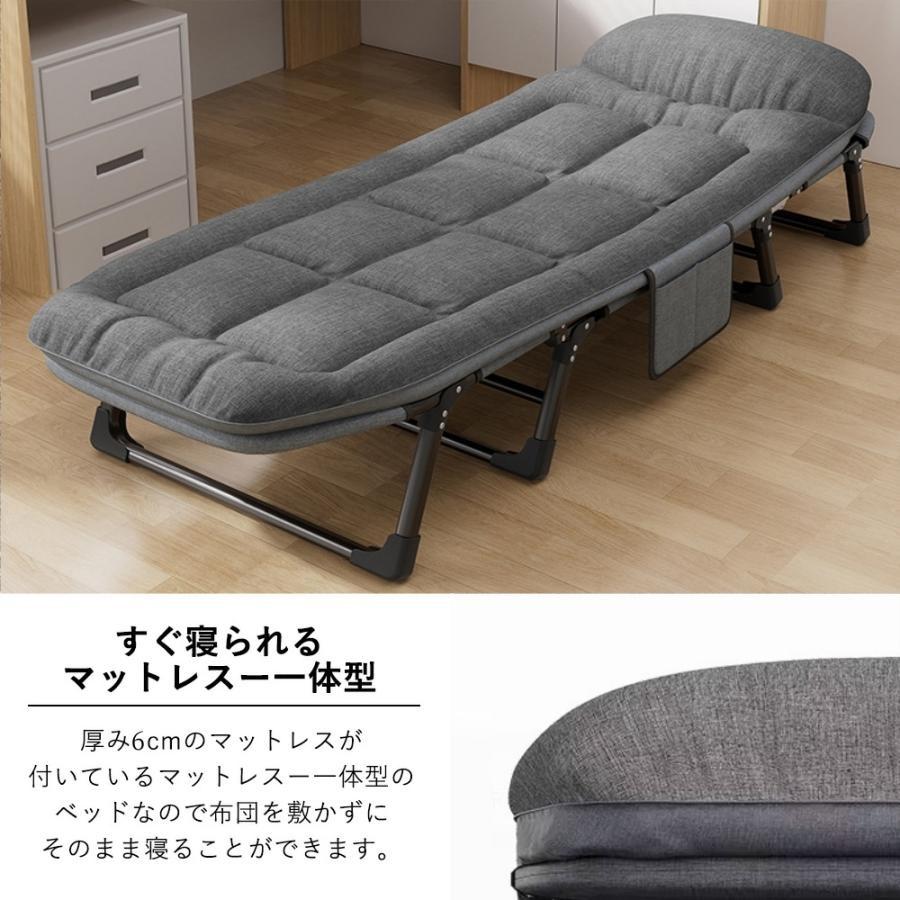 折りたたみベッド 簡易ベッド 携帯ベッド アウトドアベッド キャンプ