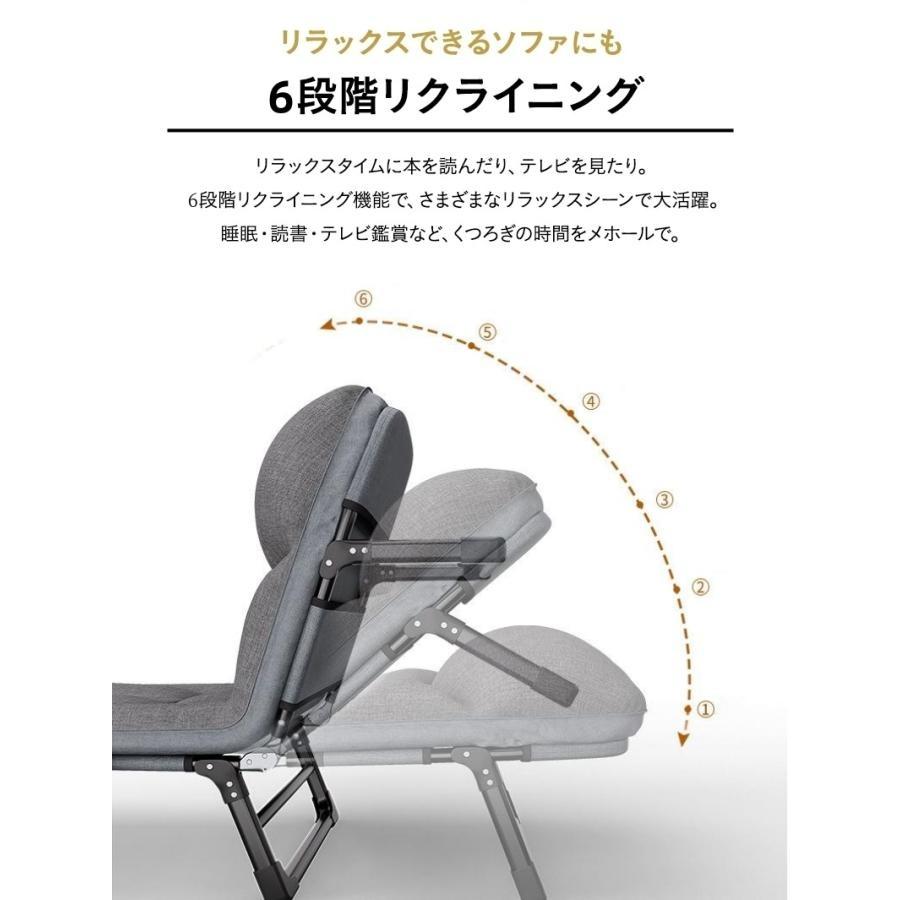折りたたみベッド 簡易ベッド 携帯ベッド アウトドアベッド キャンプ