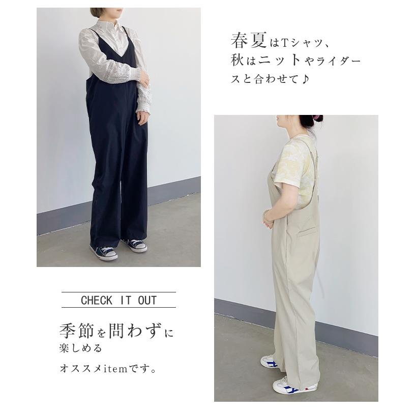 即納 サロペットオールインワンキャミオールインワンストレートロング 