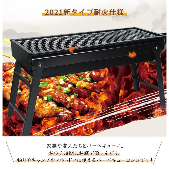 バーベキューコンロ グリルスタンド テーブル キャンプ アウトドア