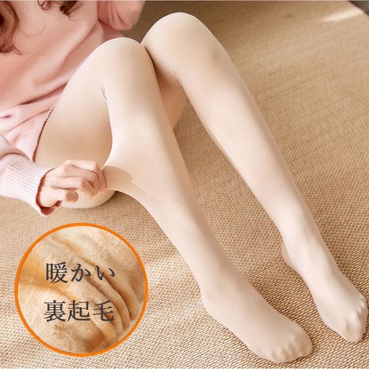 レギンス 160デニール 320g 零下10-20度 フェイクタイツ 着圧 裏起毛