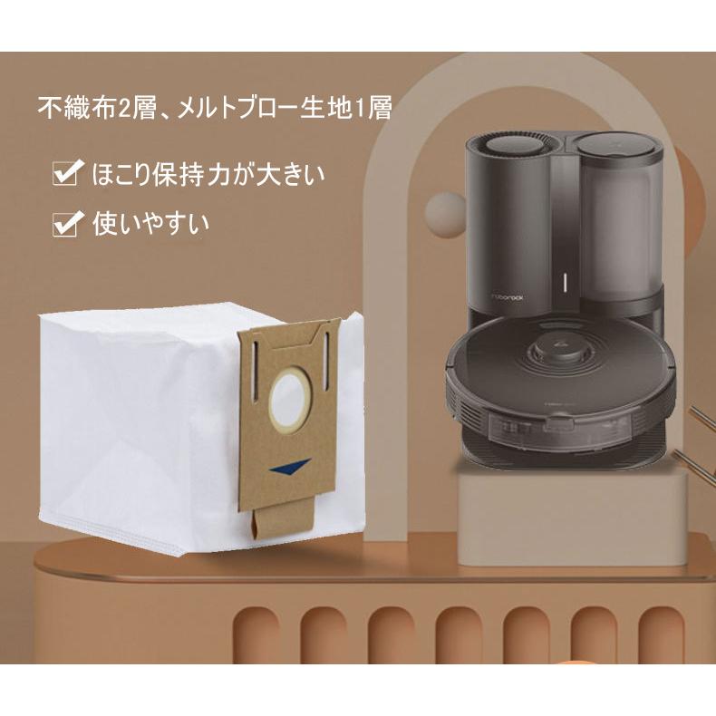 DEEBOT N8PRO+ ECOVACS 換え部品付き エコバックス エコバックスDEEBOT N8 PRO+