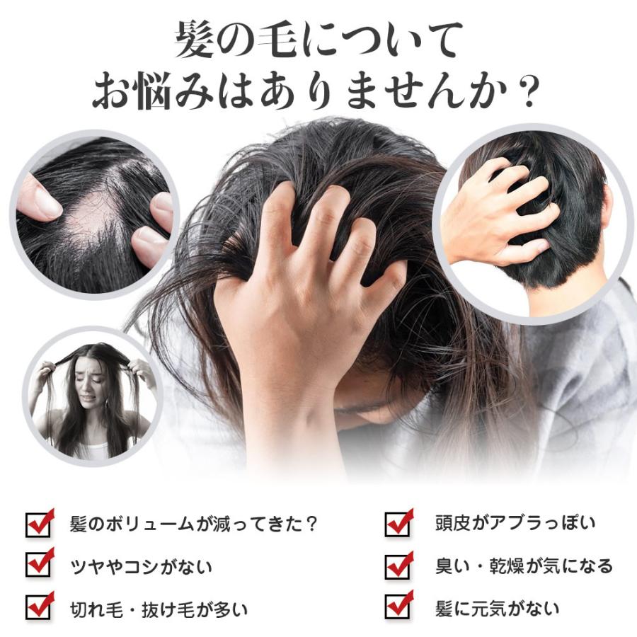 ヘッドスパ 頭スッキリ 頭皮マッサージ プラスチック 4爪 頭皮