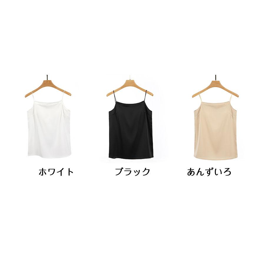 のぞみ。プラチナムS×1ナチュラルS×1クールS×1カートリッジ×1