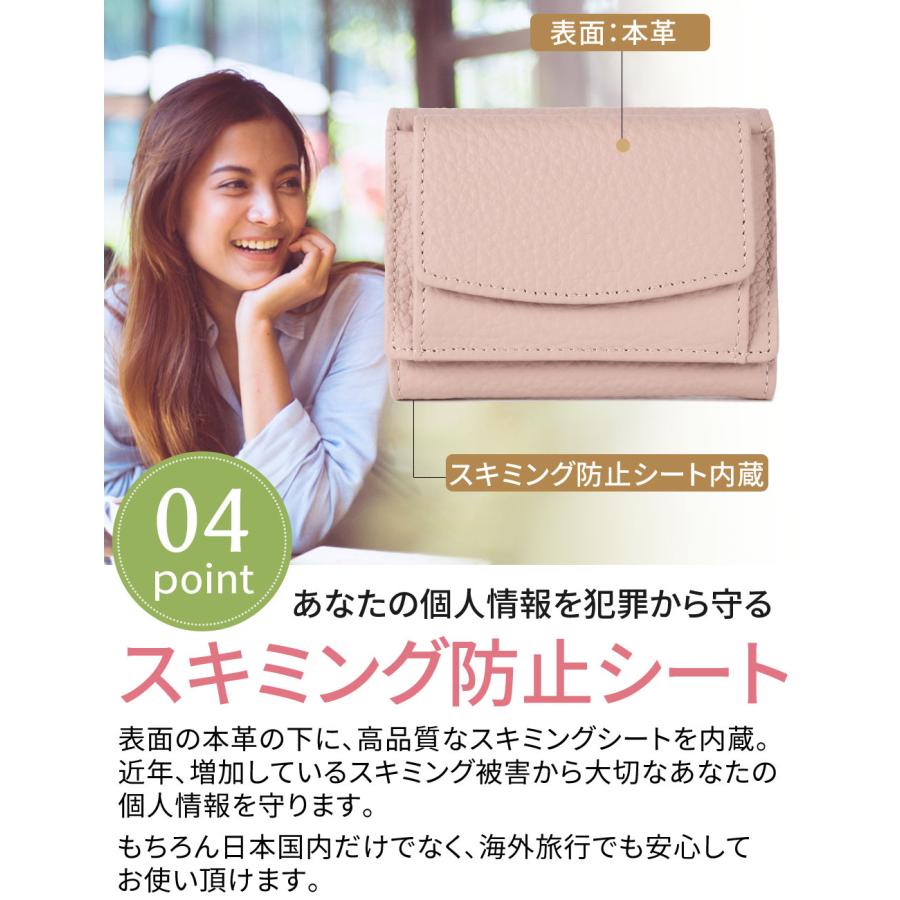 財布 レディース コンパクト 折りたたみ 母の日 プレゼント 三つ折り