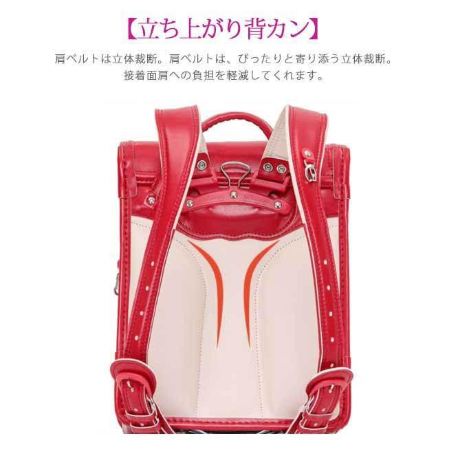 ランドセル 女の子 男の子 2026年モデル 軽量 大容量 a4フラットファイル対応 自動ロック 入学祝い 新入学の画像