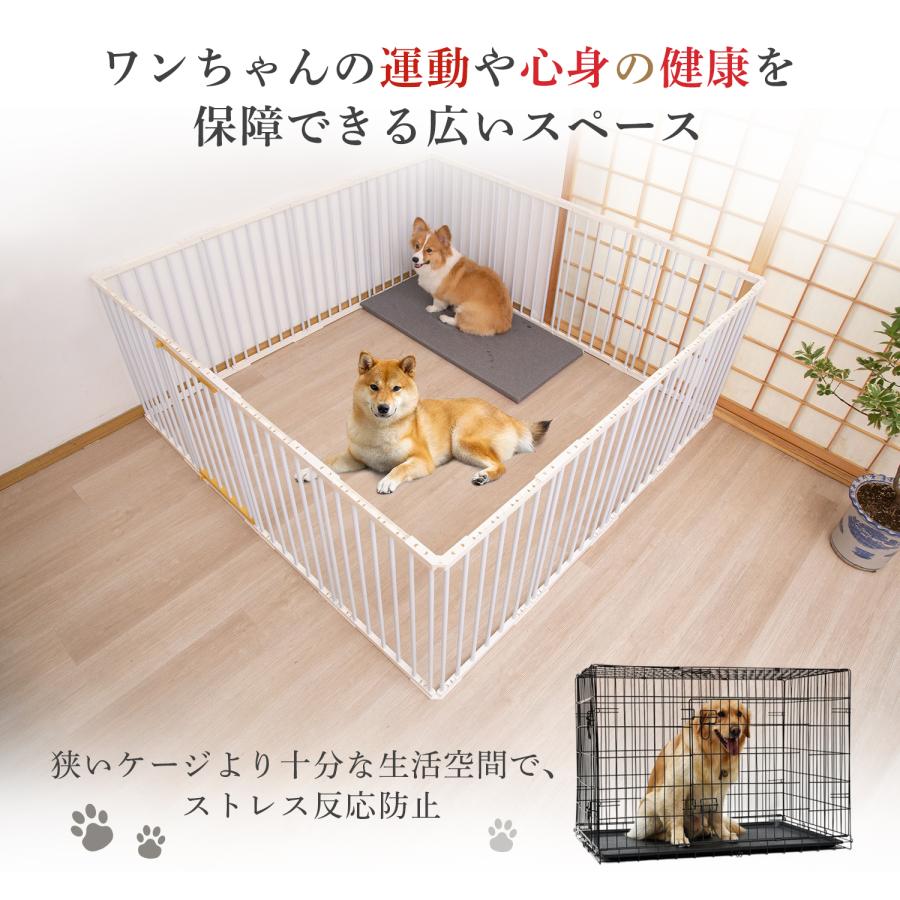 ペットフェンス ドッグサークル ペットサークルドア付き ペットケージ ペット サークル 犬 用 ペット用ケージ 犬ゲージ ドッグサークル