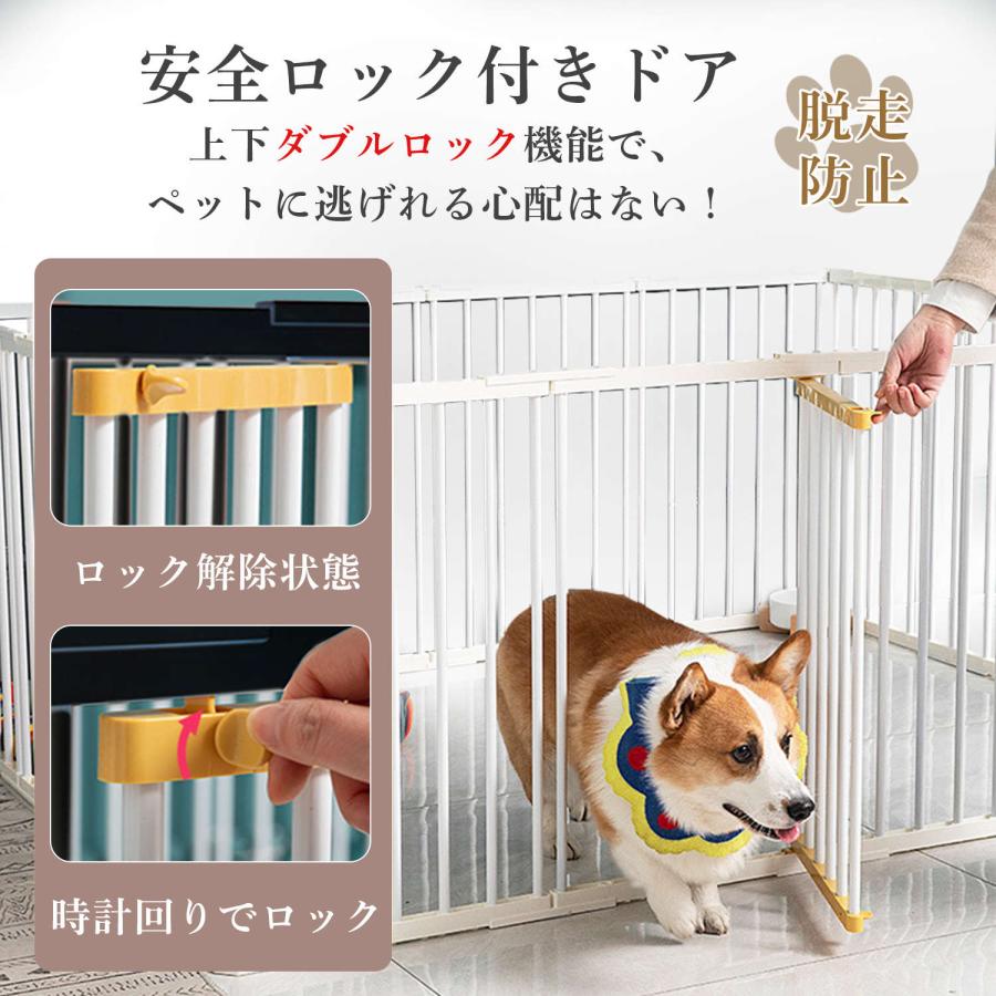 ペット サークル 犬 用 ペット用ケージ 犬ゲージ ドッグサークル