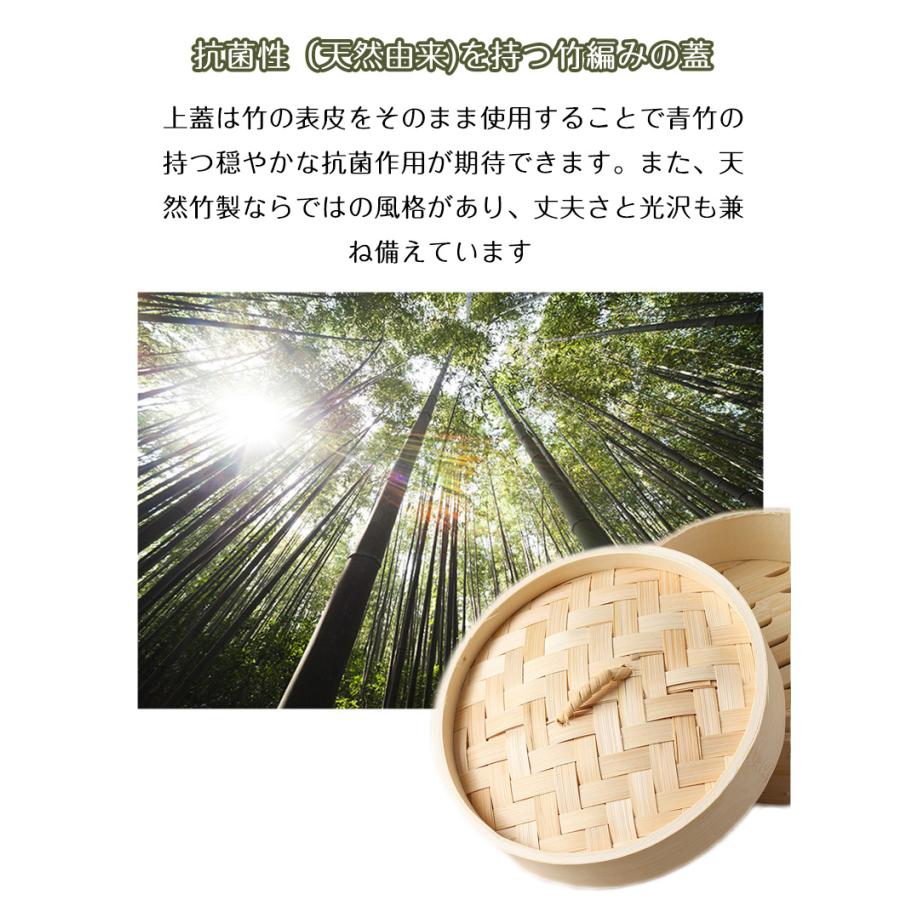 18/20/21/30cm竹中華セイロ 蒸し器 調理器具 蒸籠 せいろ蒸し器 深型 2