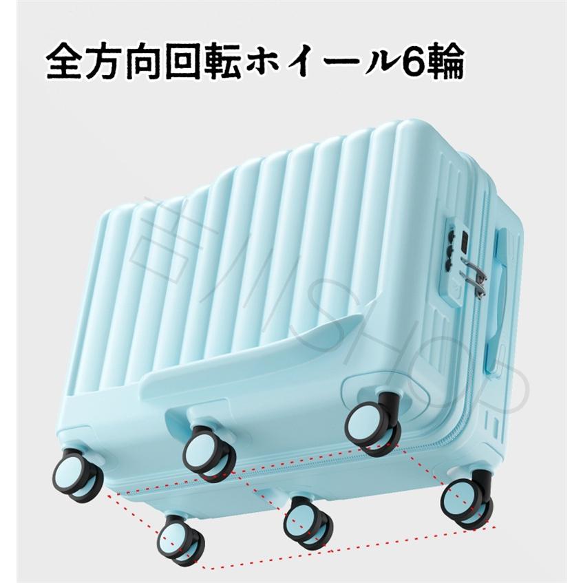 子供用 スーツケース キャリーケース 子供が乗れるスーツケース 可愛い