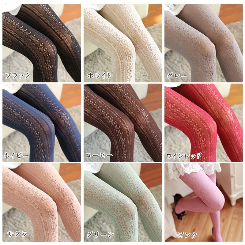 3足セット】上品 レディース レース レギンス タイツ ラッセル 柄