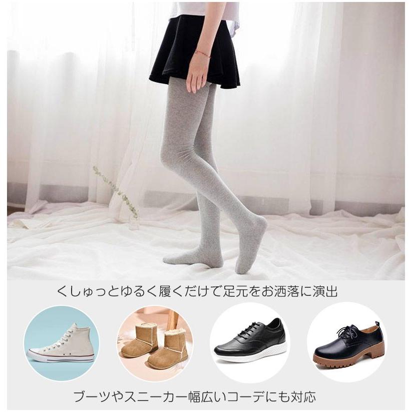 3足セット】サイハイソックス 超ロングソックス 靴下 オーバー