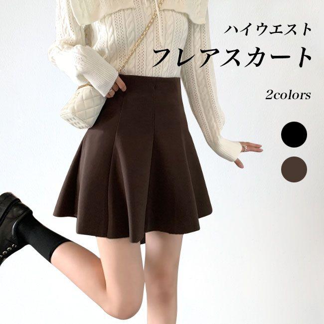 【完売品】macchat フレアミニスカート ブラウン 完売品】macchat フレアミニスカート ブラウン