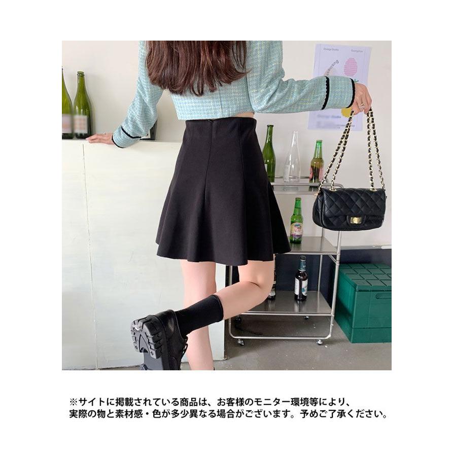 黒フレアスカート ショートパンツ付き 2段フレアハイウェストスカート[品番：GORW0008788]｜GORGE （ゴージ