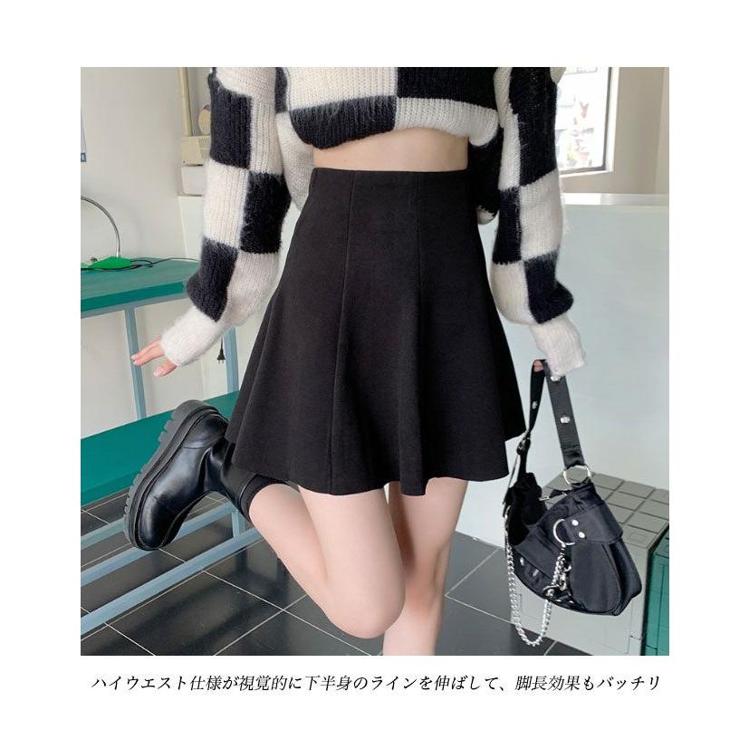フレアスカート レディース ミニスカ 厚手 ハイウエスト ショート