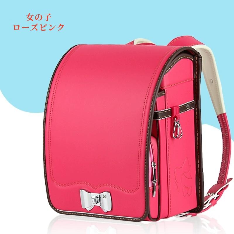 ランドセル アウトレット 女の子 カバン 大容量 A4教科書対応 安心