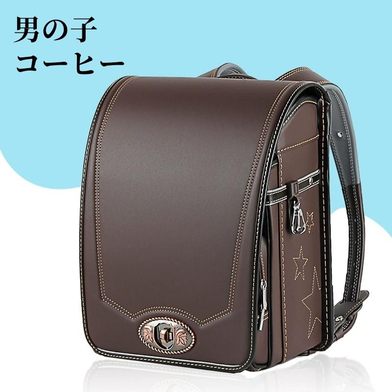 ランドセル アウトレット 女の子 カバン 大容量 A4教科書対応 安心